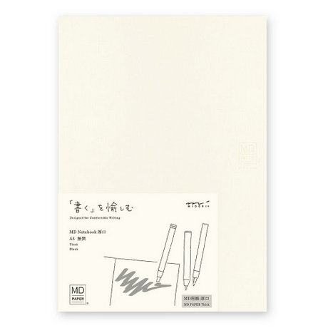 MD Notebook <A5> Thick Blank