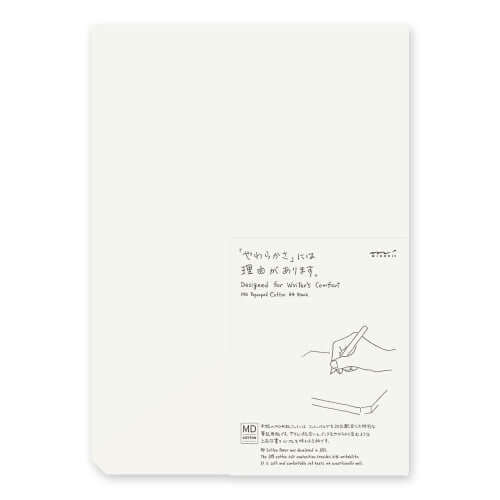 MD Paper Pad Cotton <A4> Blank featuring a minimalist design for all your writing needs, ideal for blank A4 cotton paper pad.