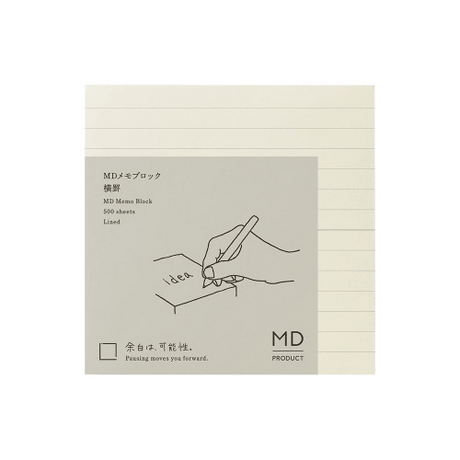 MD Block Memo Pad Lined with 500 sheets, H100 x W100 x D51mm, featuring MD PAPER for comfortable writing, made in Japan.