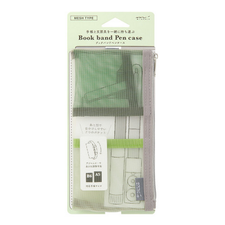 Midori Book Band Pen Case <For B6 - A5> Mesh Green