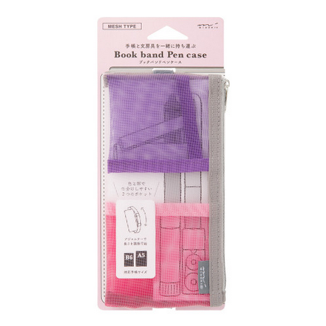 Midori Book Band Pen Case <For B6 - A5> Mesh Pink