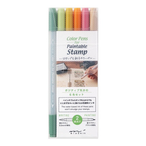 Midori Color Pens for Paintable Stamp 6 pcs assorted Positive