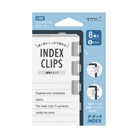 Midori Index Clip<S> Chiratto Silver packaging featuring 8 index clips for organizing notebooks neatly.