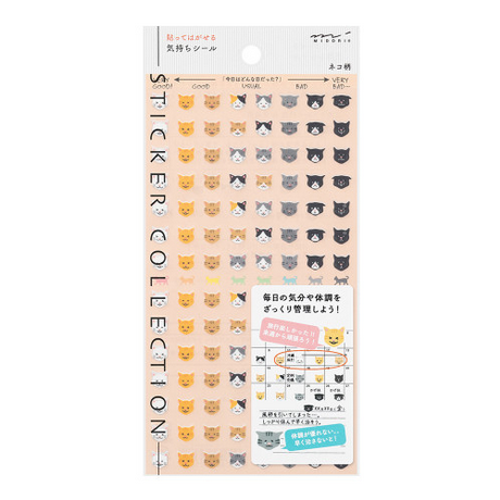 Midori Sticker Schedule 2541 Cat
