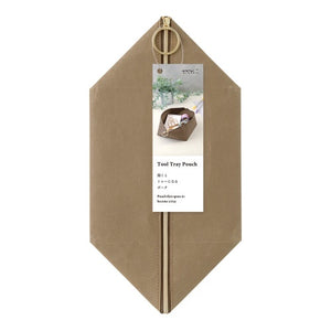 Midori Tool Tray Pouch Brown