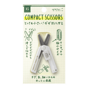 Midori XS Compact Scissors Serrated White with non-slip handle and locking mechanism for precise cutting.