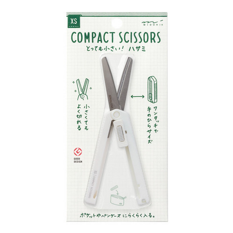Midori XS Compact Scissors White