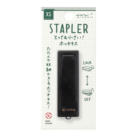 Midori XS Stapler Black