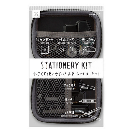 A small and easy-to-use stationery kit. 6 small stationeries are included in a special case.
