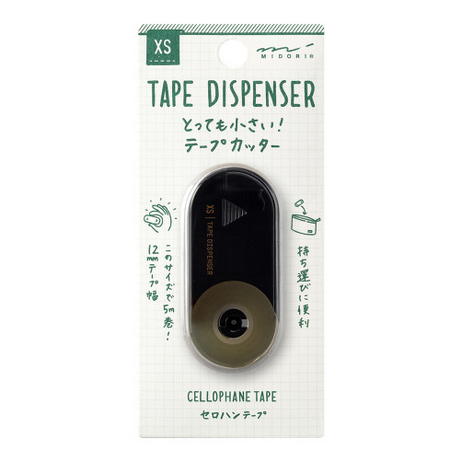 Midori XS Tape Cutter Black