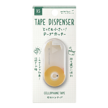 Midori XS Tape Cutter White