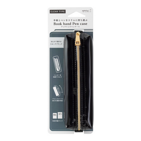 Midori Book Band Pen Case <B6 - A5> Clear-Black A