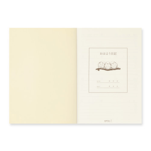 Interior view of Midori Diary – Good Morning showing illustrated birds and daily goals layout on cream MD Paper.