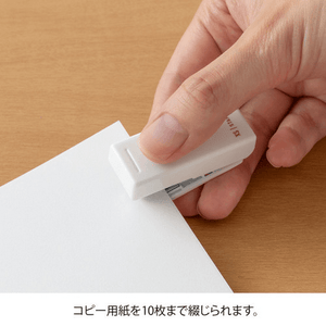 Midori XS Compact Scissors Serrated White cutting paper with ease