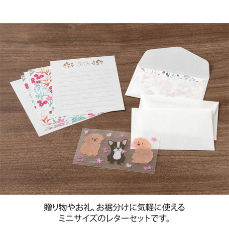 Midori Mini Letter Paper & Envelopes with Stickers 942 For You Dog showcasing designs and stickers in a charming display.