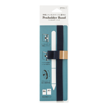 Midori Penholder Band <For B6 - A5> Navy Blue