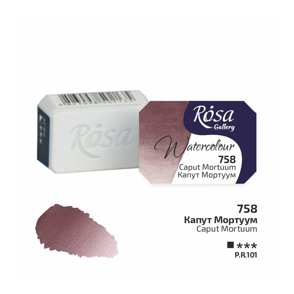 Rosa Gallery Watercolour Full Pan – Caput Mortuum, 2.5ml packaging with swatch and color details.
