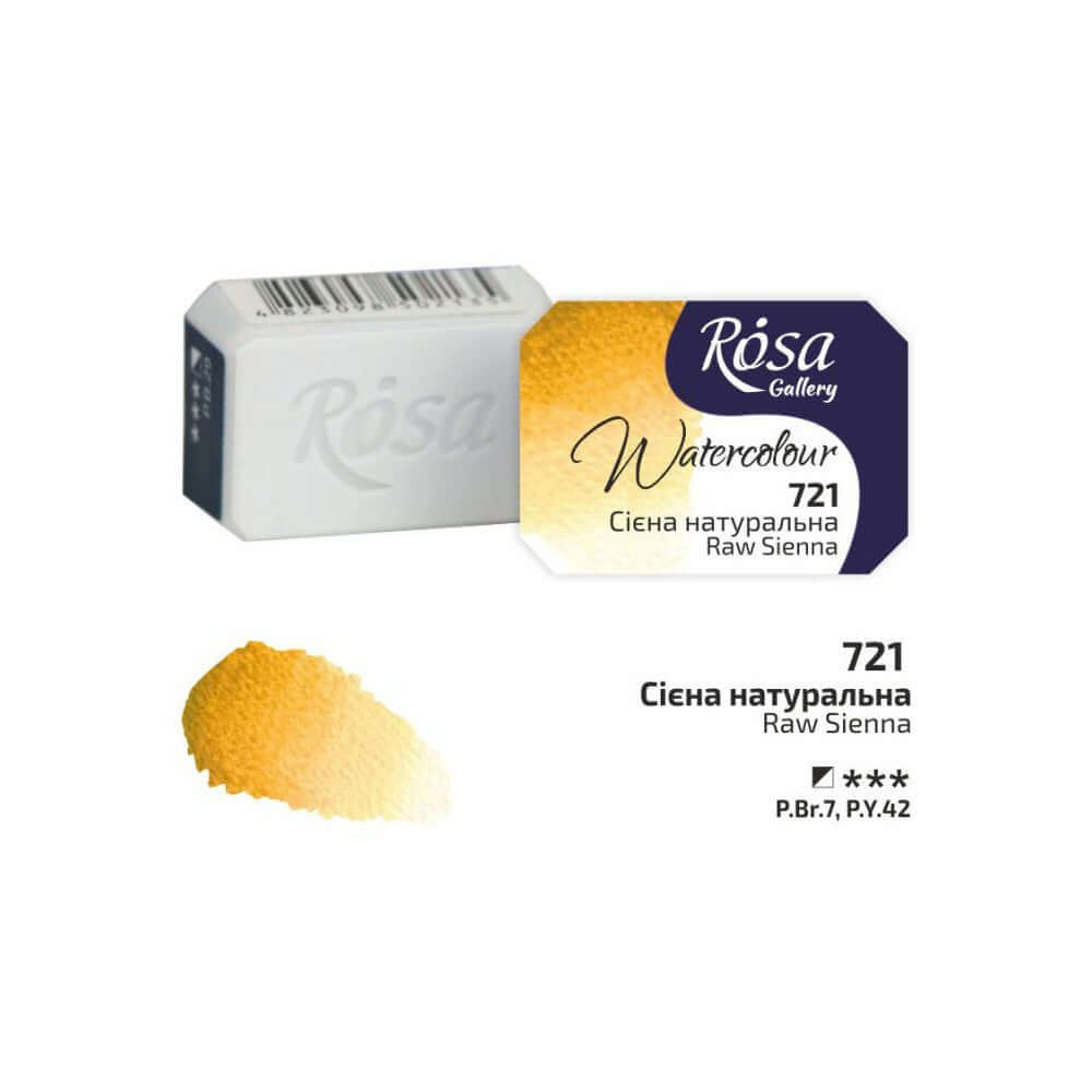 Rosa Gallery Watercolour Full Pan – Raw Sienna, 2.5ml