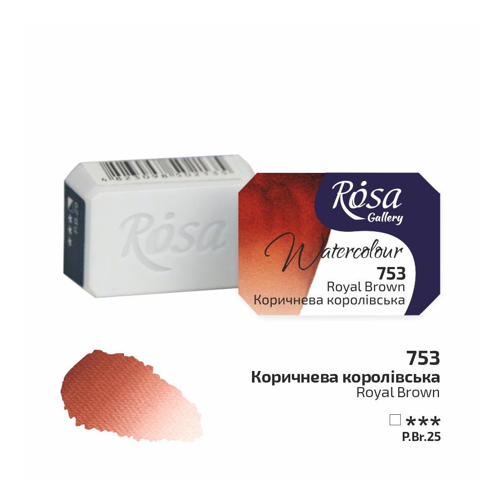 Rosa Gallery Watercolour Full Pan – Royal Brown, 2.5ml box and swatch, showcasing rich warm brown pigment.
