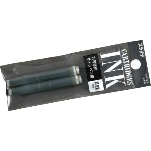 Platinum Ink Cartridges 2 Pack Black