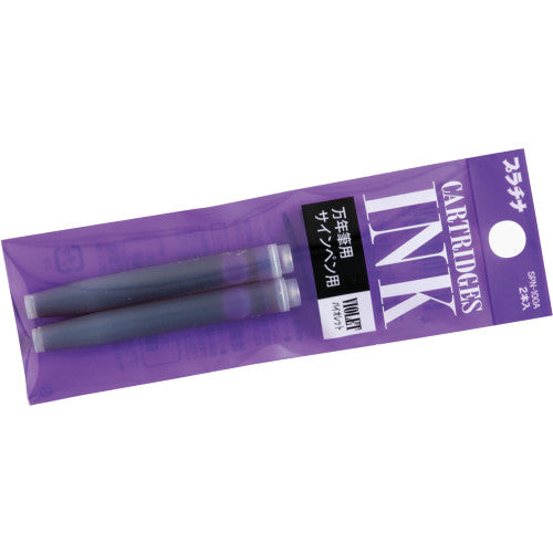 Platinum Ink Cartridges 2 Pack Violet