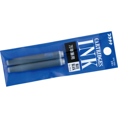 Platinum Ink Cartridges 2 Pack Blue-Black