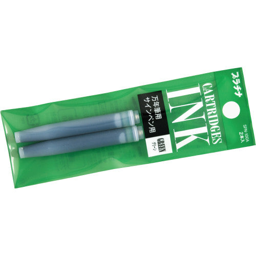 Platinum Ink Cartridges 2 Pack Green