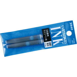 Platinum Ink Cartridges 2 Pack Light Blue