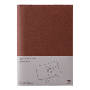 A5 hard cover notebook with a brown textured cover and smooth finish, ideal for writing anytime.