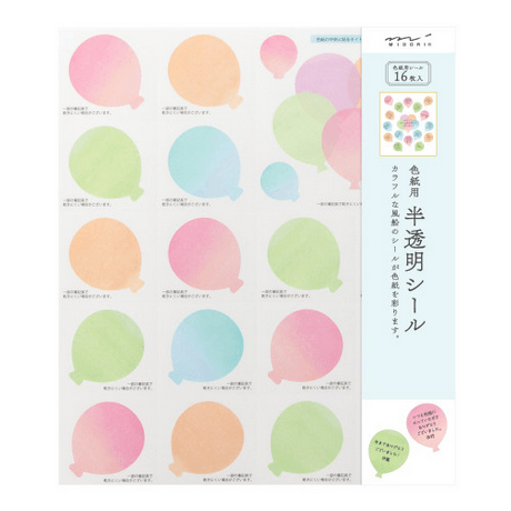 Midori Sticker for Message Cardboard Translucent Balloon, colorful and decorative balloon stickers.