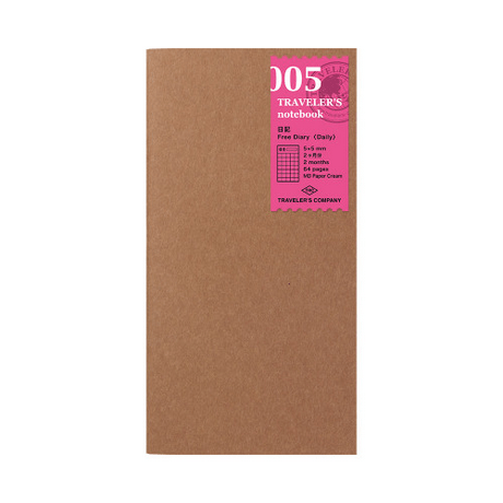 TRAVELER'S Notebook Refill Free diary <Daily> 005, single day pages for two months, blank cover