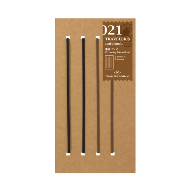 TRAVELER'S notebook Refill Connecting Rubber Band 021