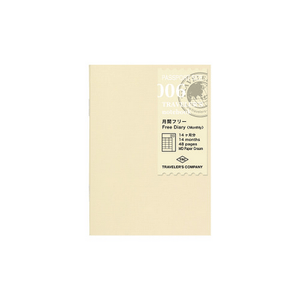 TRAVELER’S notebook Refill <Passport size> Free diary <Monthly> 006 monthly planner refill for anniversaries and birthdays