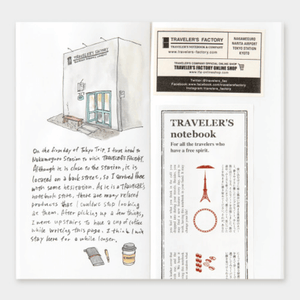 TRAVELER’S Limited Edition Notebook TOKYO Refill – Blank featuring illustrations of Tokyo motifs and high-quality textured finish