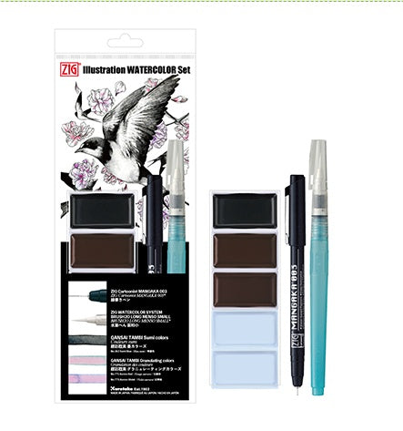 Zig Illustration Watercolour Set