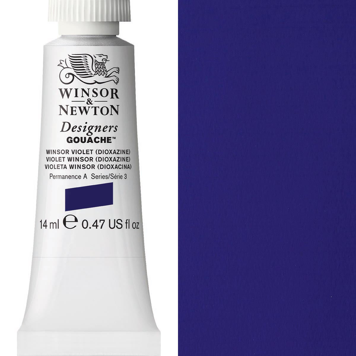 Winsor & Newton Designers' Gouache 14ml - Winsor Violet Dioxazine