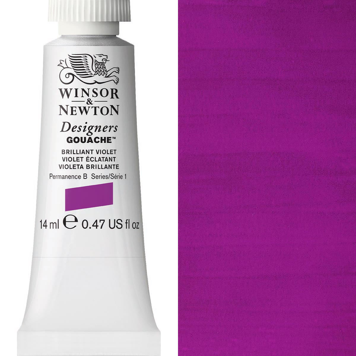 Winsor & Newton Designers' Gouache 14ml - Brilliant Violet