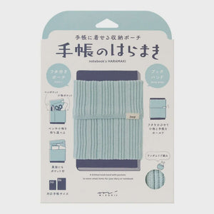 Notebook's Haramaki A6 - B6 Book Band Midori in packaging with stretchable pockets for pens, sticky notes, and small essentials.