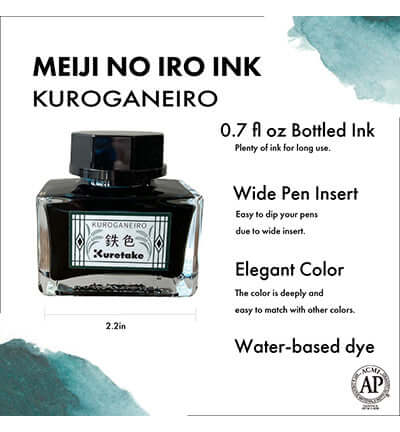 Kuretake Meiji No Iro Ink Kuroganeiro – Bottled Ink (0.7 fl oz), bluish-green ink in a wide-mouthed bottle with elegant, muted color.