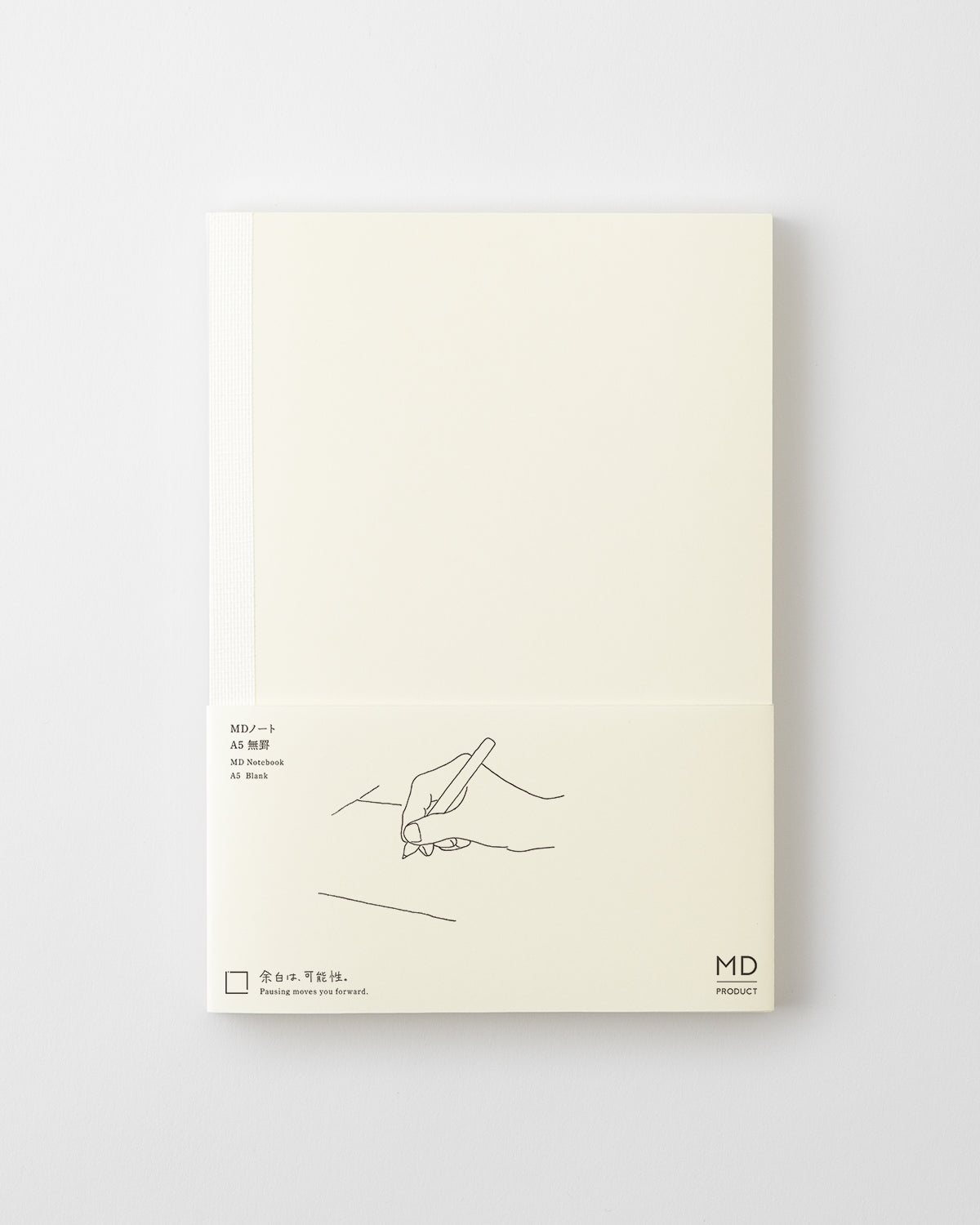 MD Notebook A5 Blank