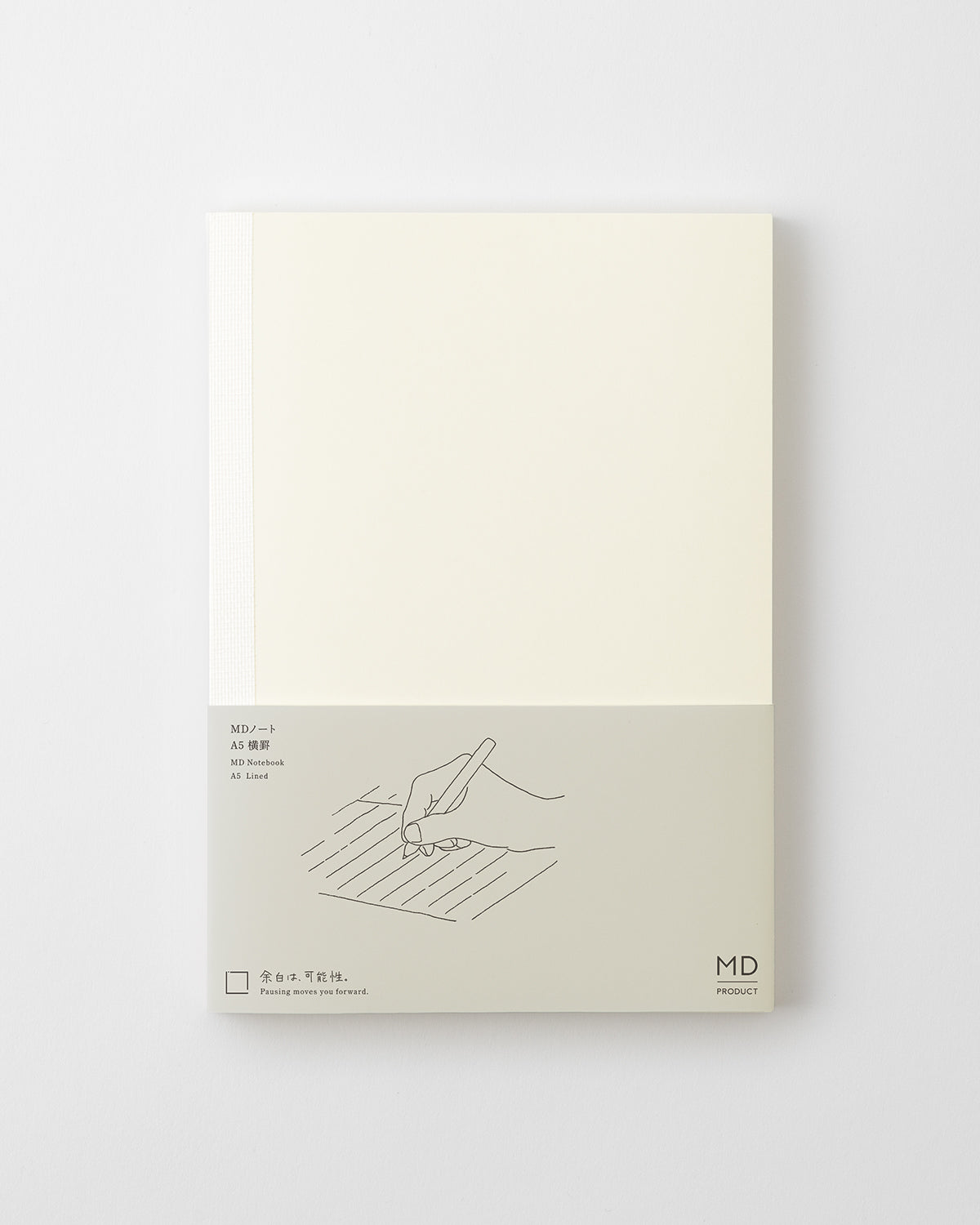 MD Notebook A5 Lined
