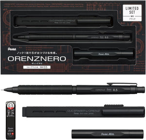 Pentel Orenz Nero 0.5mm Limited Edition Graphite Set in black, with Orenz Clic eraser, Ain 0.5mm B leads and metal lead case